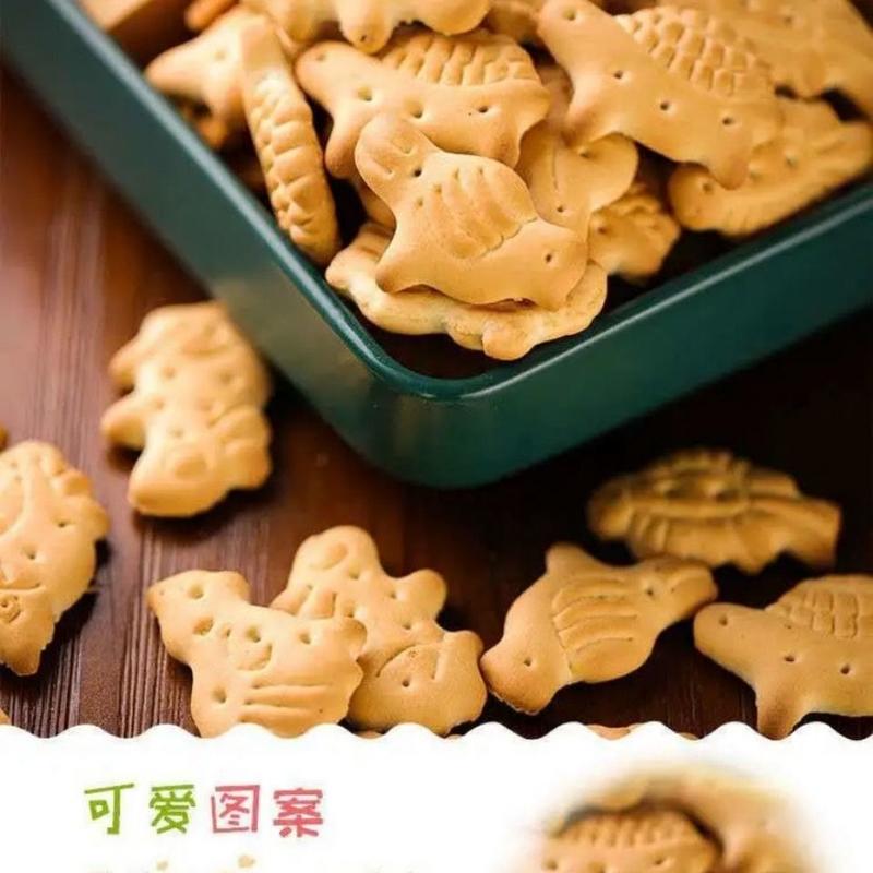 老北京动物饼干