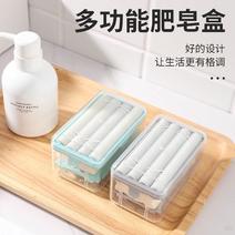 创意多功能肥皂盒洗衣免手搓起泡肥皂塑料起泡盒肥皂架沥水置