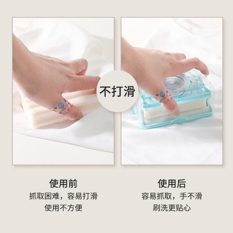 创意多功能肥皂盒洗衣免手搓起泡肥皂塑料起泡盒肥皂架沥水置