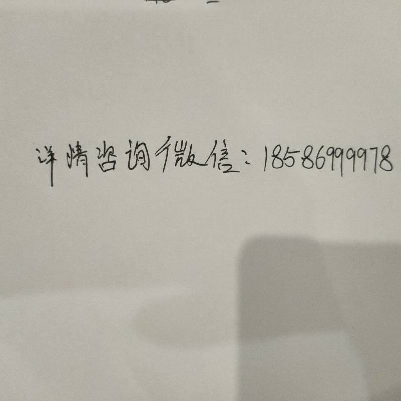 酱门经典是茅台镇茅台集团公司产品！！！！