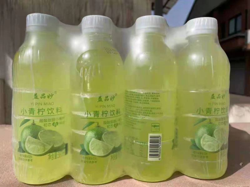 益品妙小青柠全国各地招商🀄️1000件起发货
