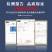 章丘铁锅不粘锅纯手工锻打礼盒装特厚款批发