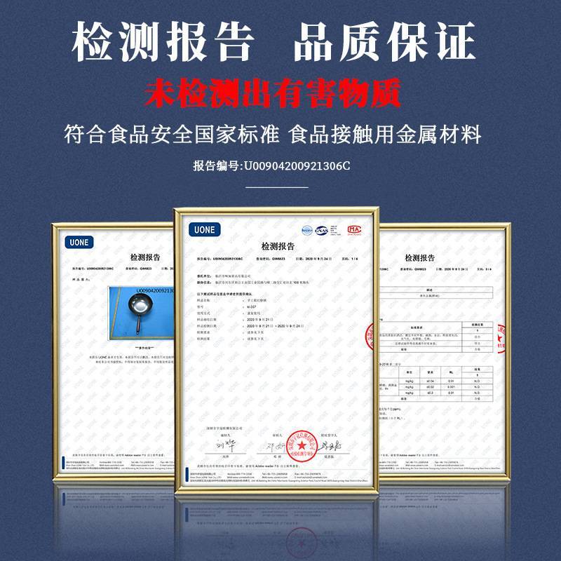 章丘铁锅不粘锅纯手工锻打礼盒装特厚款批发
