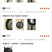 章丘铁锅不粘锅纯手工锻打礼盒装特厚款批发