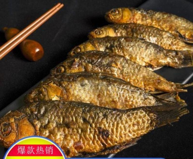 鲫鱼