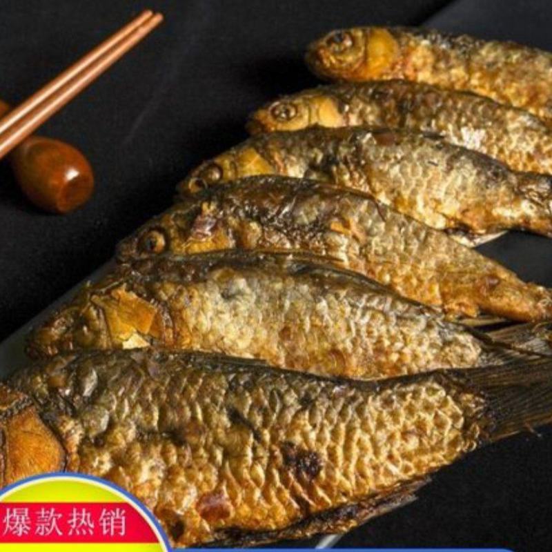 鲫鱼