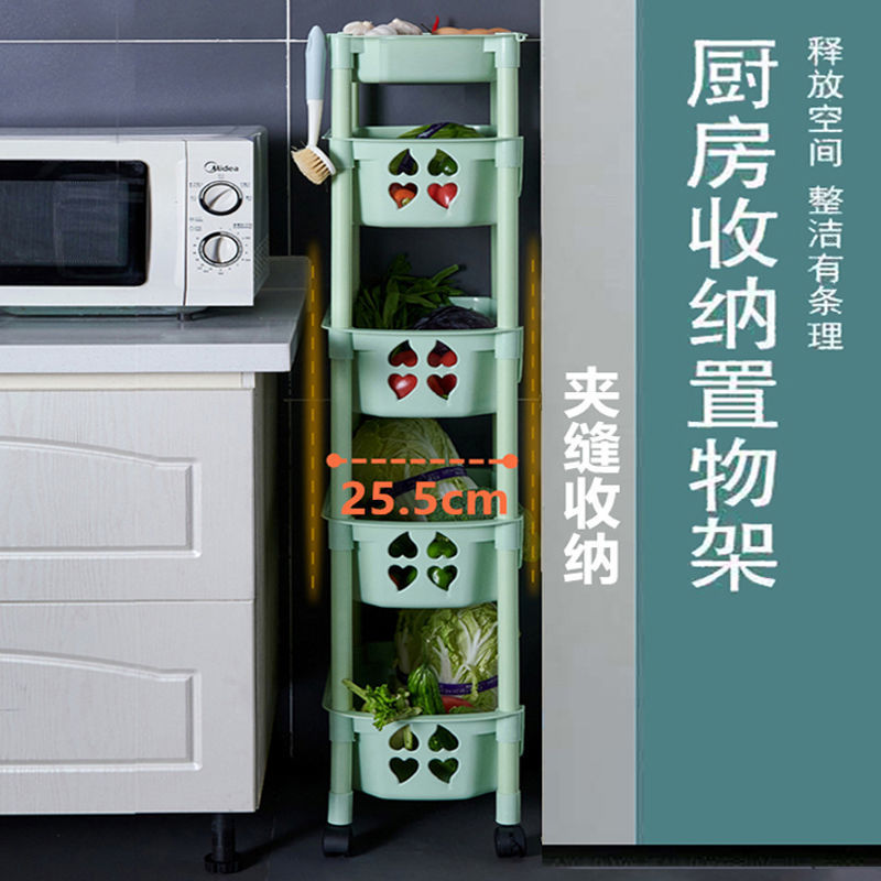 厨房置物架落地多层果蔬架用品菜篮子储物筐玩具收纳浴室菜收
