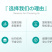 厨房置物架落地多层果蔬架用品菜篮子储物筐玩具收纳浴室菜收