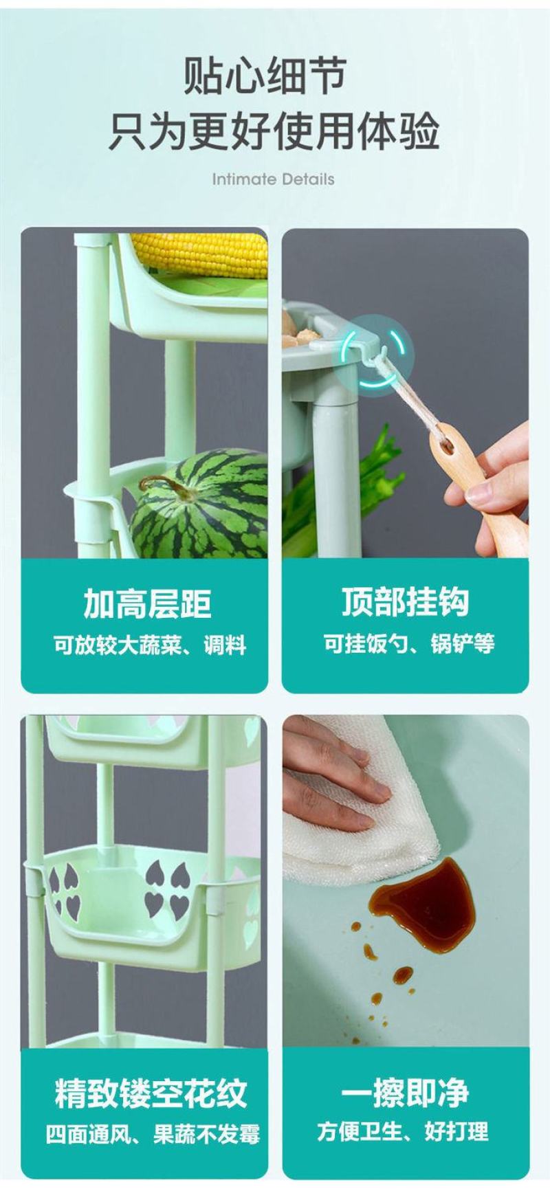 厨房置物架落地多层果蔬架用品菜篮子储物筐玩具收纳浴室菜收