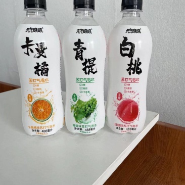 元气晓晓苏打气泡水三个口味全国各地招商中