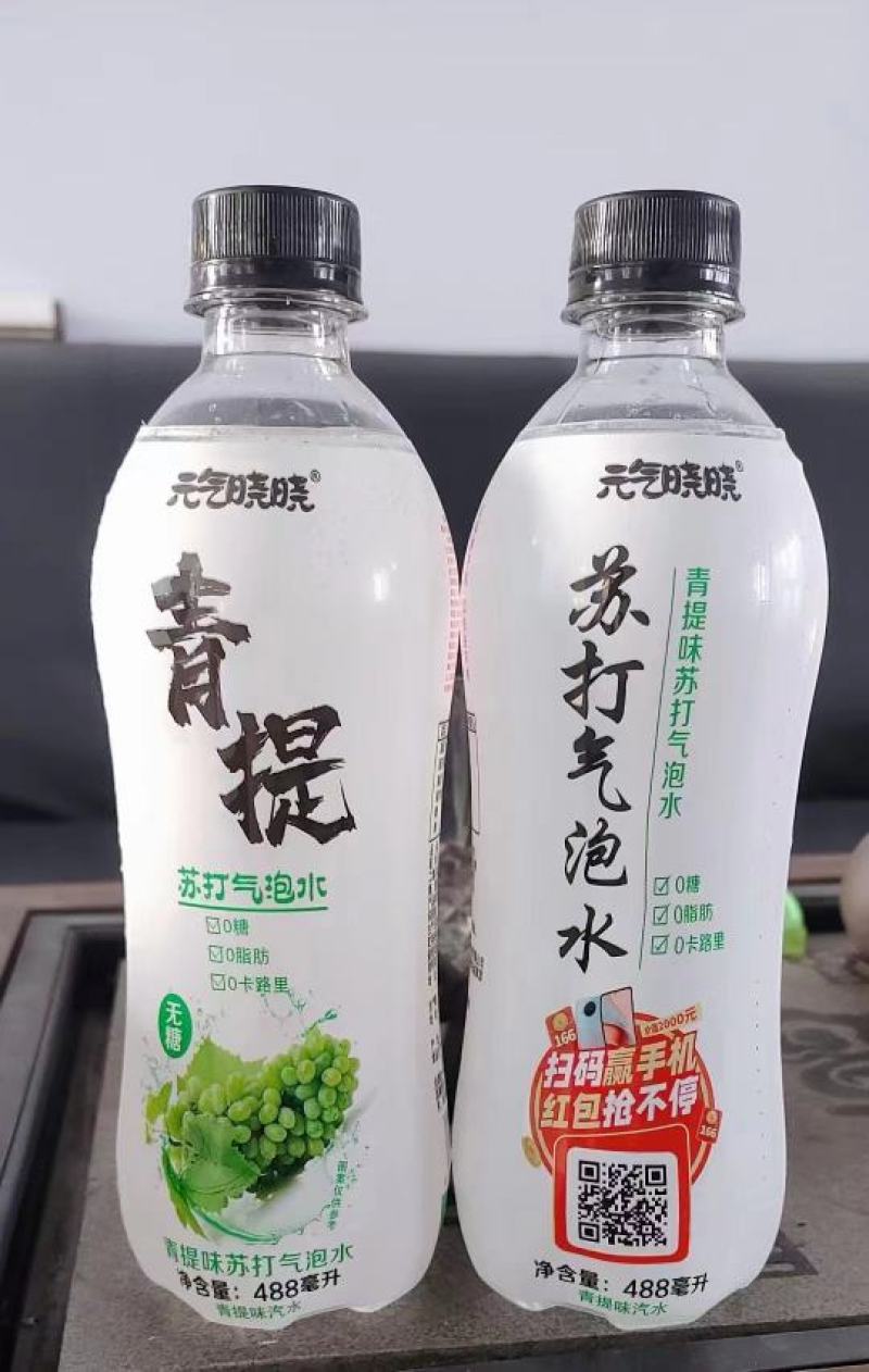 元气晓晓苏打气泡水三个口味全国各地招商中