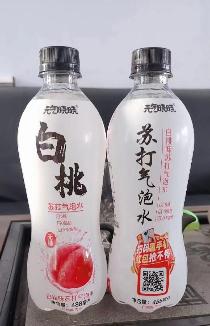 元气晓晓苏打气泡水三个口味全国各地招商中