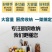 不锈钢厨房置物架微波炉架三层收纳储物架锅架落地式多层烤箱