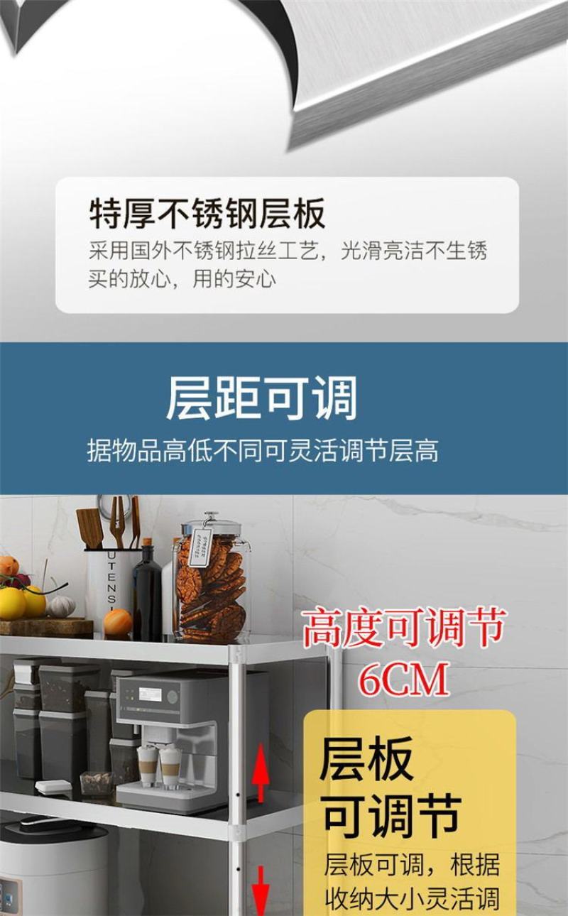 不锈钢厨房置物架微波炉架三层收纳储物架锅架落地式多层烤箱