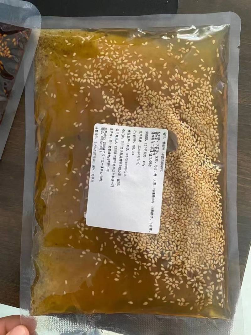 豆腐干4斤一袋，真空包装，保质期3个月，调料5个味道