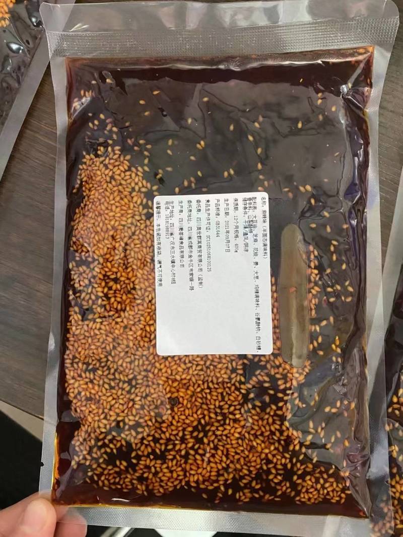 豆腐干4斤一袋，真空包装，保质期3个月，调料5个味道