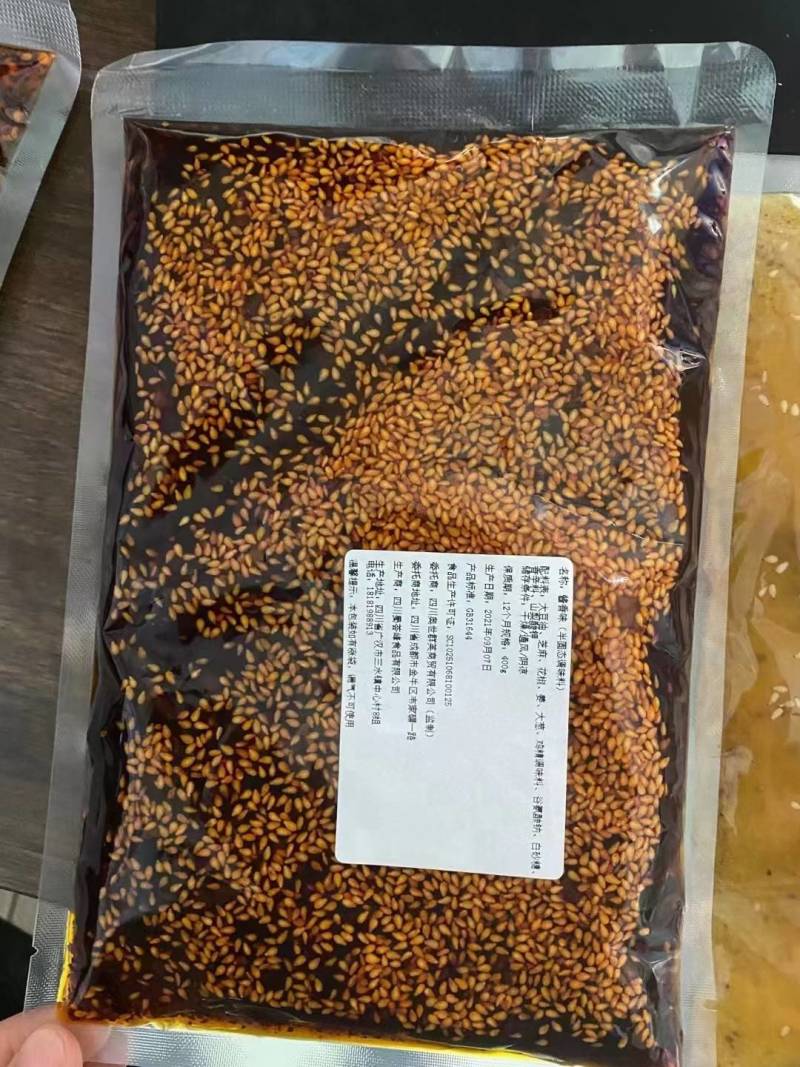 豆腐干4斤一袋，真空包装，保质期3个月，调料5个味道