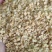 （精选好货）小米壳，谷壳猪牛羊养殖必备好料，货真价实！