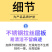 不锈钢厨房置物架落地多层收纳架微波炉架厨房用品置物架子