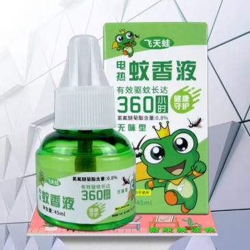 飞天蛙蚊香液组合套装厂家直销跑江湖地摊货源