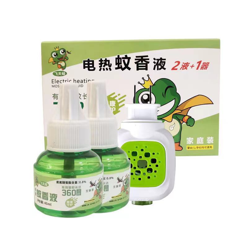 飞天蛙蚊香液组合套装厂家直销跑江湖地摊货源
