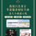 内蒙古乌珠穆沁羊肉高端精修白条