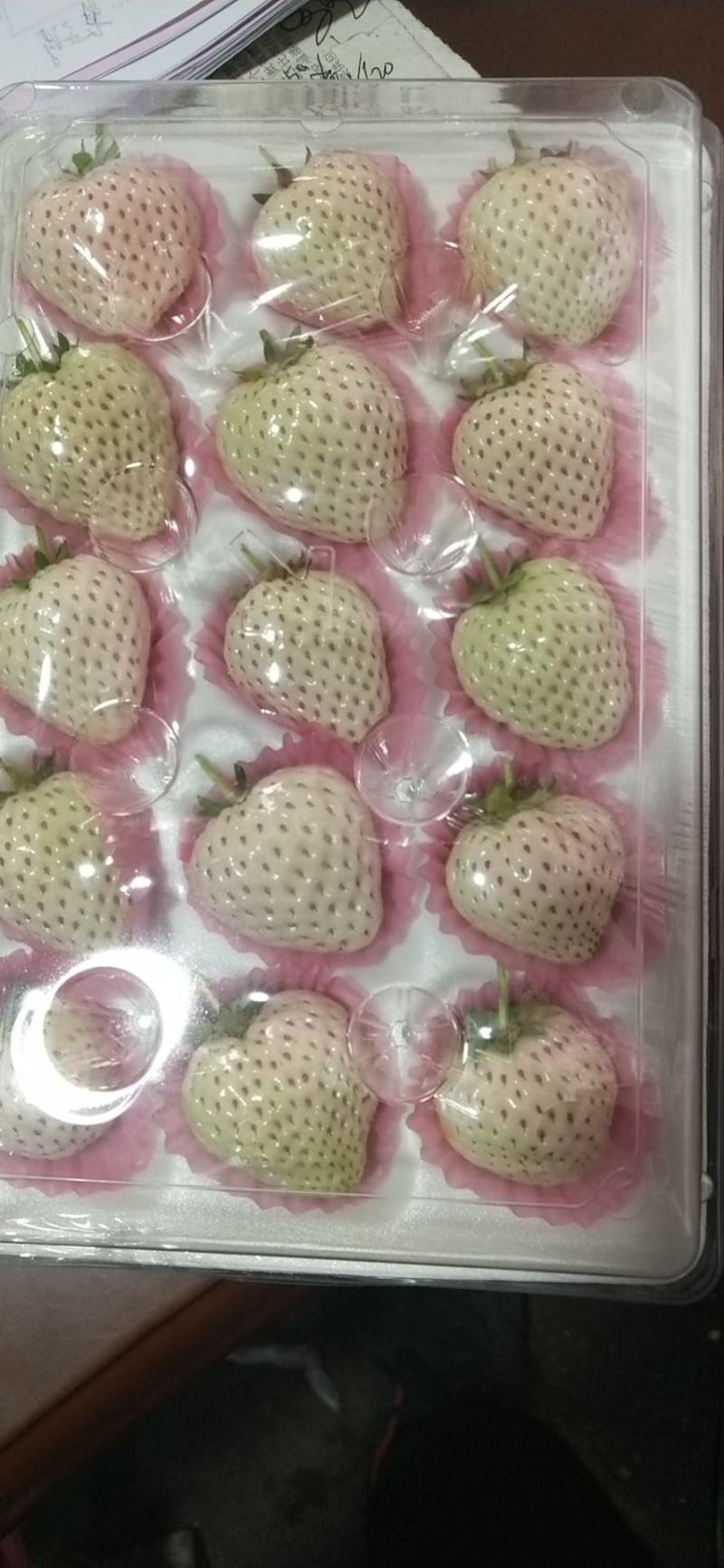 越雪飞，芊雪，梦之莹系列白草莓，草莓中的贵族
