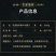 【包邮-原切牛腱】5斤10斤牛腱子肉牛肉