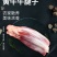 【包邮-原切牛腱】5斤10斤牛腱子肉牛肉