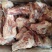 【牛棒骨】带肉大骨骨头馆专用带肉带筋