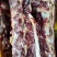 【牛全骨】肉大牛手把肉，价格美丽，走冷链物流可发全国！