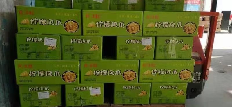 柠檬酸辣鸡爪非无骨凤爪泡椒非脱骨网红麻辣批发价零食商用