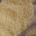 稻壳粉，统糠，1.0，1.2，1.5，1.8筛糠，可定制