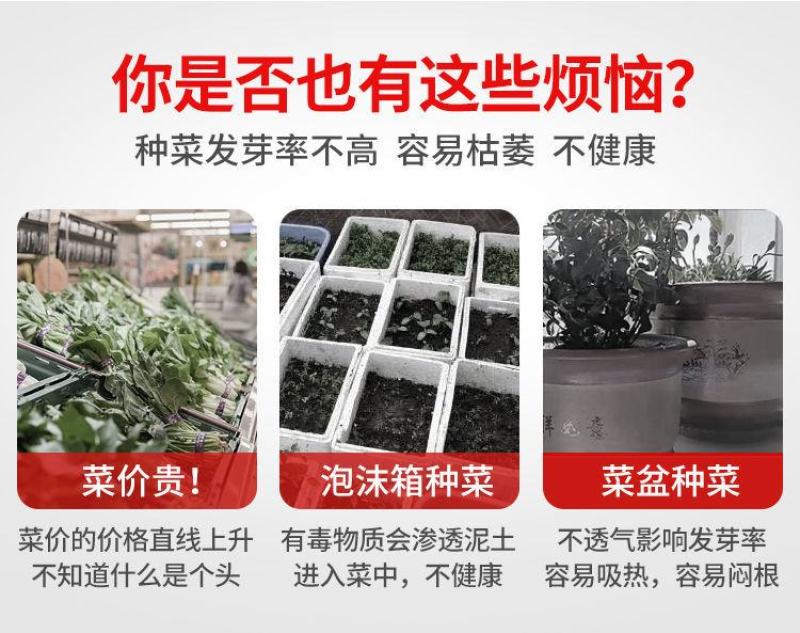 无纺布美种植袋特大楼顶种菜防腐木种植花箱阳台加厚蔬果透气