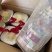 全新四川宜宾八代产品--------------