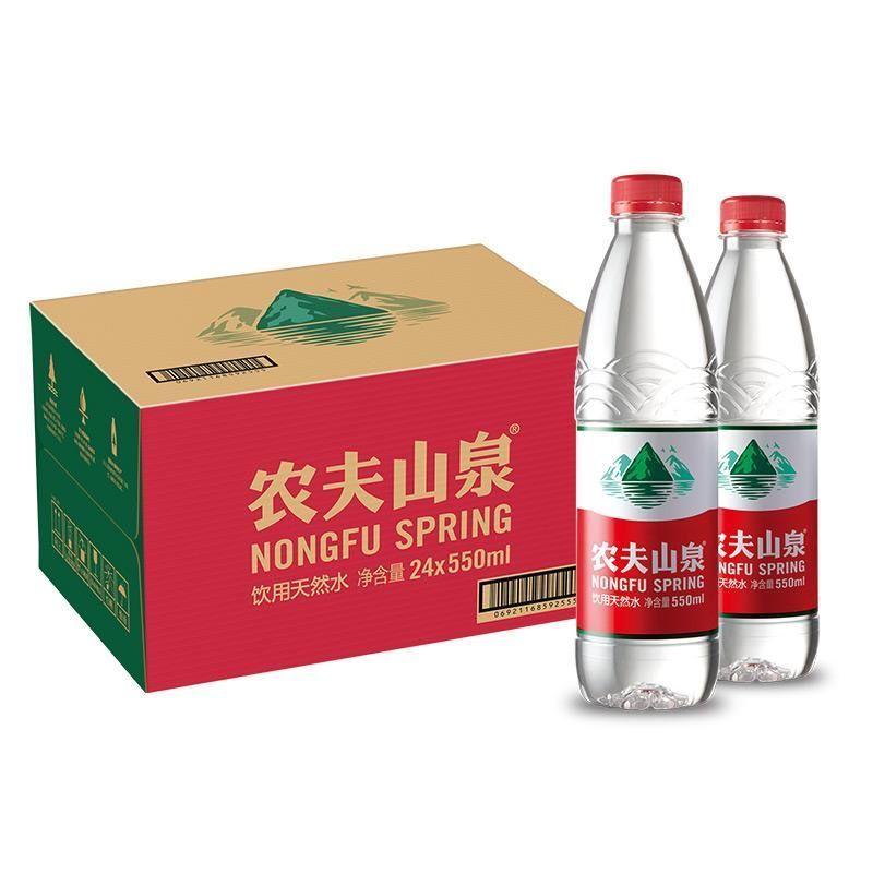 【包邮_25件矿泉水】康师傅500ml24瓶15件起批