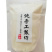 【包邮-500克杏仁粉】热销杏仁粉南杏仁粉冲饮天然纯粉