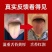 【包邮_5罐红豆薏米粉】热销同仁堂500克红豆薏米粉