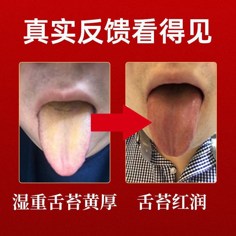 【包邮_5罐红豆薏米粉】热销同仁堂500克红豆薏米粉