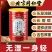 【包邮_5罐红豆薏米粉】热销同仁堂500克红豆薏米粉