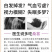 【包邮_一瓶桑葚膏】热销正宗桑葚膏固元桑葚滋补气血