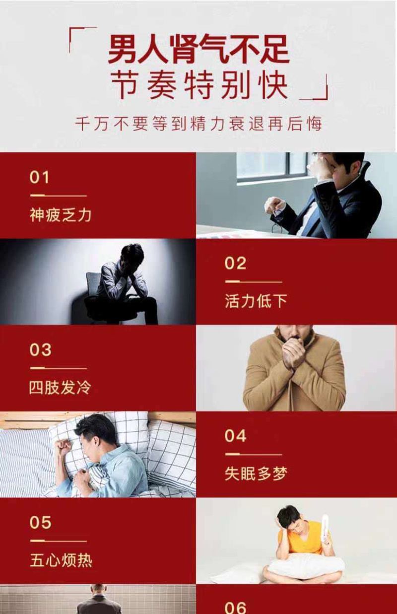 【包邮_一瓶桑葚膏】热销正宗桑葚膏固元桑葚滋补气血