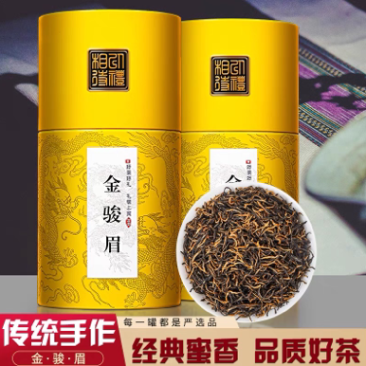 金骏眉红茶浓香蜜香散装礼盒装500克