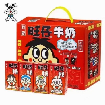 旺仔牛奶