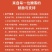 山东特产花生咸菜农家酱菜下饭菜下酒菜酱花生仁米开袋即食