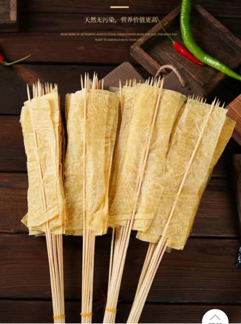 豆香味满满的豆皮串