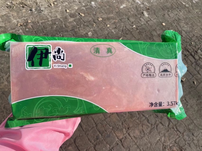 鸭肉羊脂肪板，鸭肉牛脂肪板，厂家直销无差价