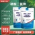 磷酸二氢钾叶面肥水溶肥99%纯度促花膨果增甜花卉果树通用