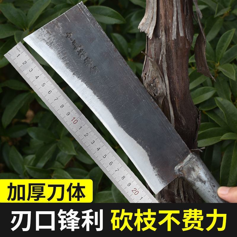 砍柴刀锰钢砍树刀柴刀劈柴弯刀农用镰刀割草除草砍柴专用砍树