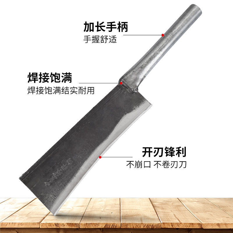 砍柴刀锰钢砍树刀柴刀劈柴弯刀农用镰刀割草除草砍柴专用砍树